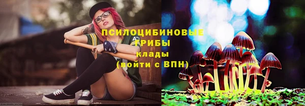 каннабис Алексин