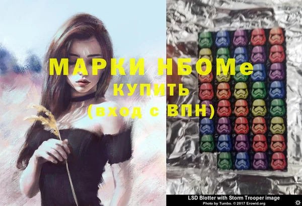 mix Алексеевка