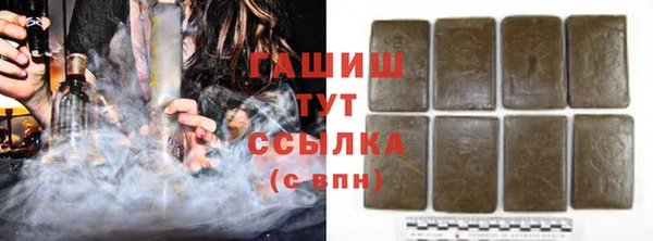 каннабис Алексин