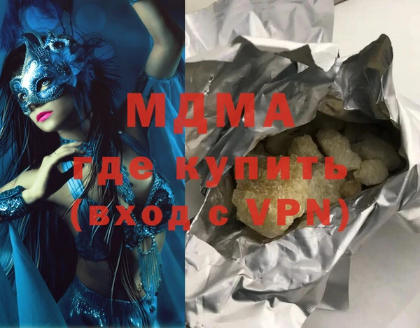 mix Алексеевка