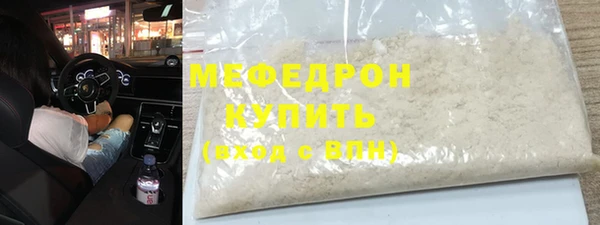 mix Алексеевка
