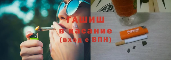 mix Алексеевка