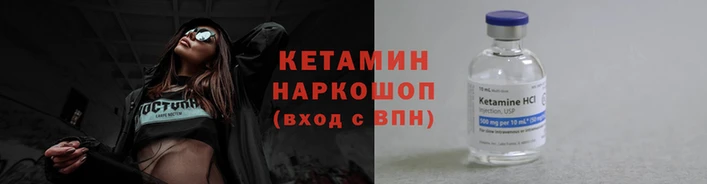 каннабис Алексин