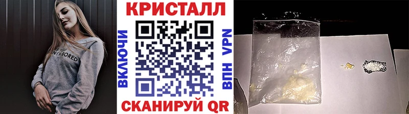 магазин  наркотиков  Кукмор  Первитин винт 